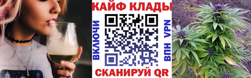 Где купить наркоту Дигора Канабис  COCAIN  Гашиш  Метадон  Лсд 25  Alpha PVP  Мефедрон 
