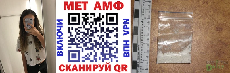 АМФ 98%  Дигора 