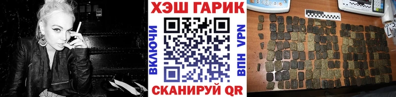 купить наркотики сайты  Дигора  Гашиш убойный 