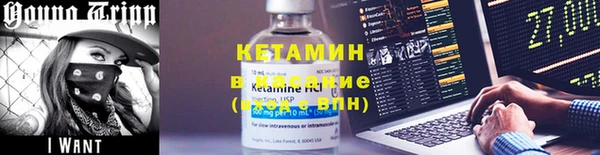 меф Белоозёрский