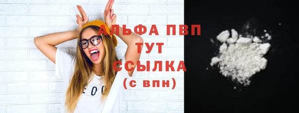 меф Белоозёрский
