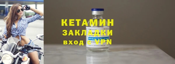 гашиш Белокуриха