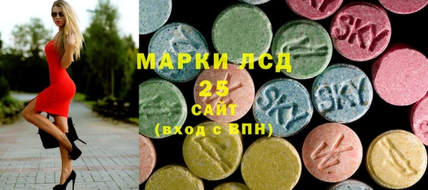 меф Белоозёрский