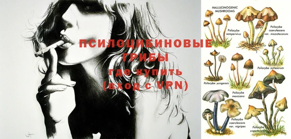 меф Белоозёрский
