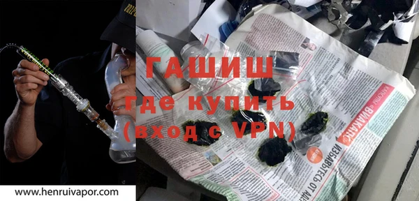 тгк Богданович