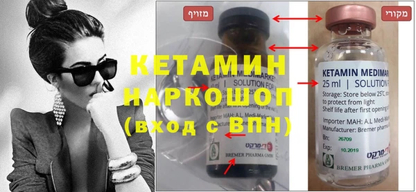 меф Белоозёрский