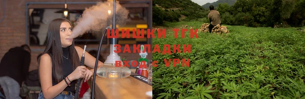 меф Белоозёрский