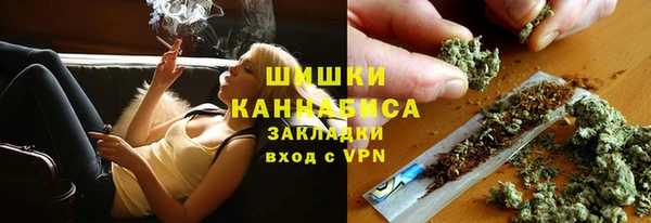 меф Белоозёрский