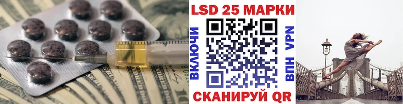 ЛСД экстази ecstasy  Дигора 