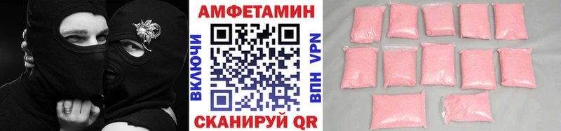 где найти наркотики  Дигора  Первитин пудра 