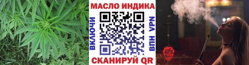Дистиллят ТГК Wax  Дигора 